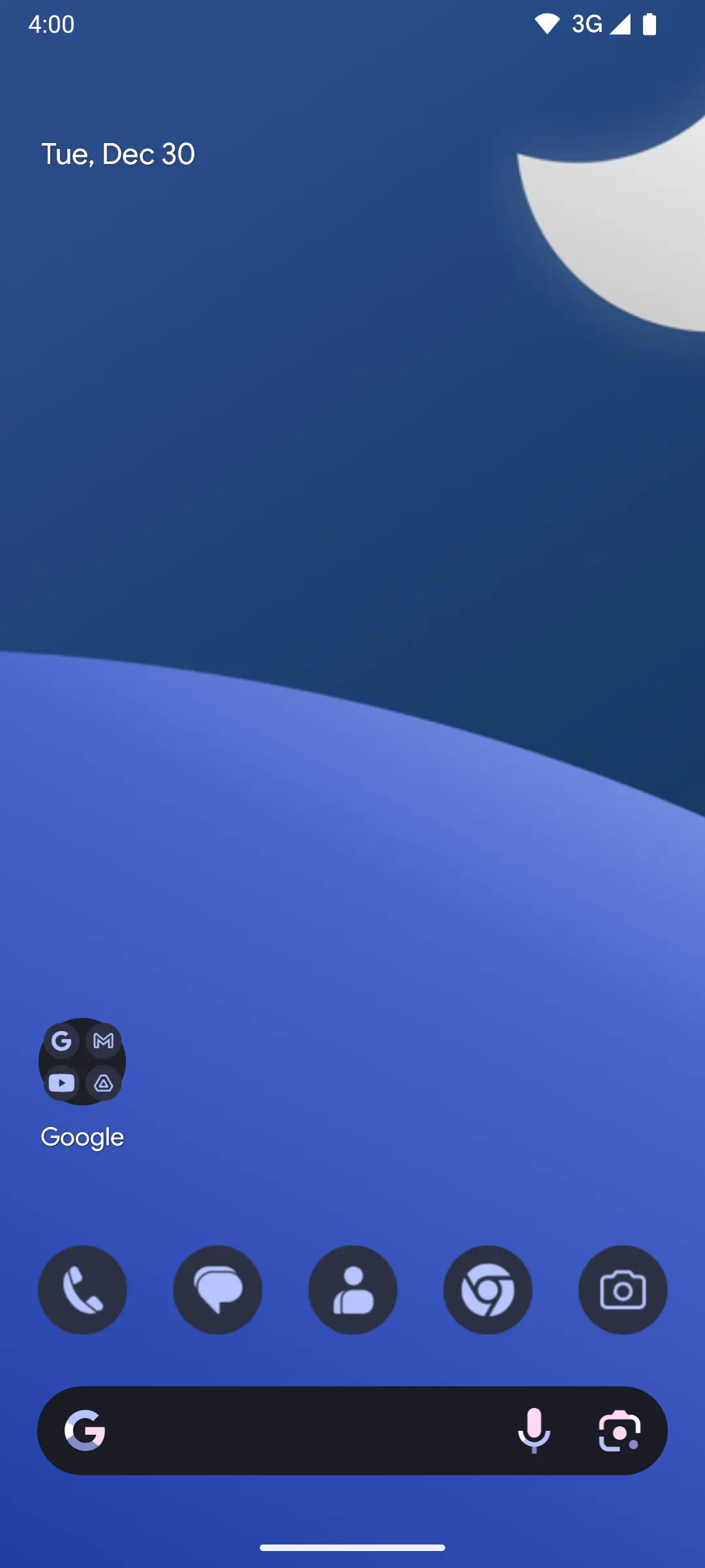 Phone screenshot